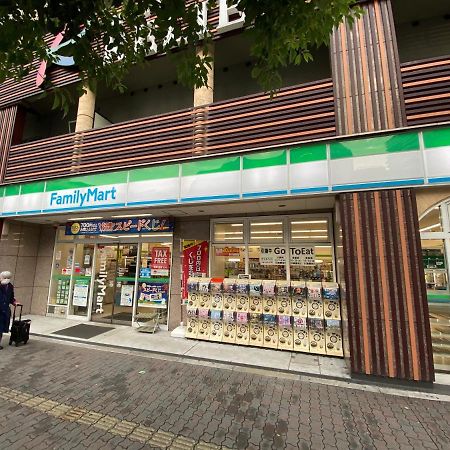 ラグジュアリ難波301 Apartment Осака Екстериор снимка