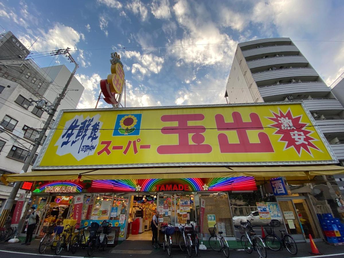 ラグジュアリ難波301 Apartment Осака Екстериор снимка