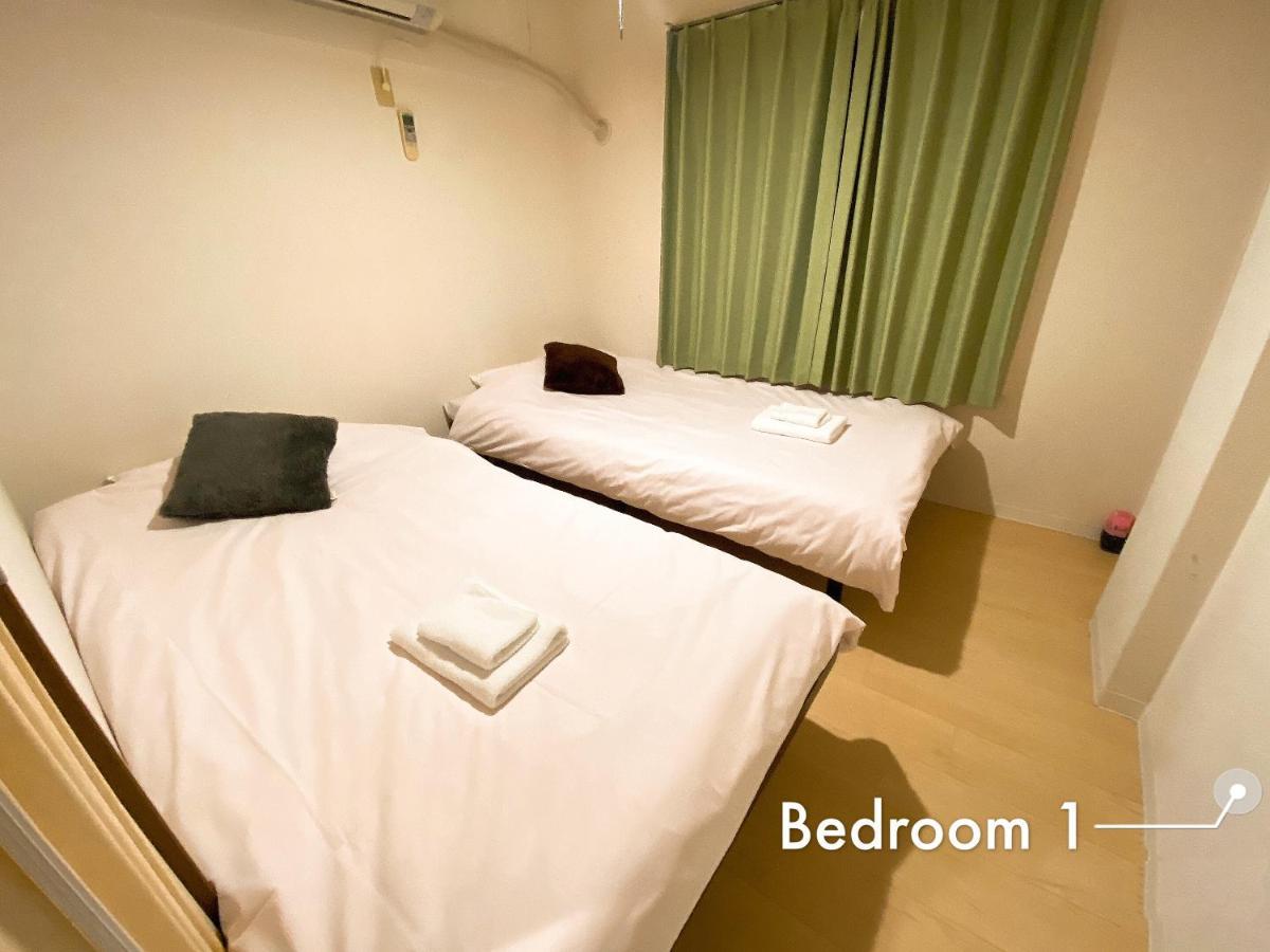 ラグジュアリ難波301 Apartment Осака Екстериор снимка